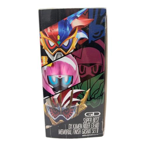 仮面ライダーエグゼイド (カメンライダーエグゼイド) DX仮面ライダーエグゼイド メモリアルフィニッシュガシャットセットⅡ 仮面ライダー
