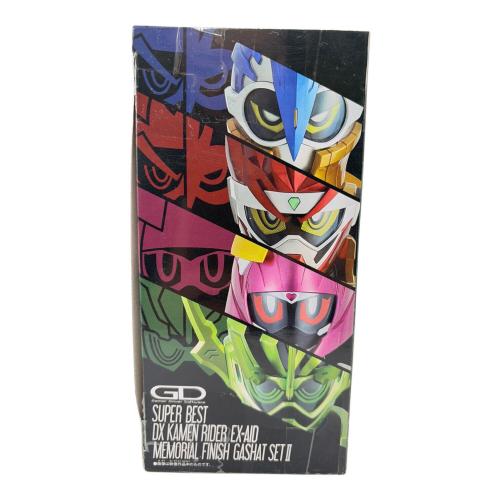 仮面ライダーエグゼイド (カメンライダーエグゼイド) DX仮面ライダーエグゼイド メモリアルフィニッシュガシャットセットⅡ 仮面ライダー