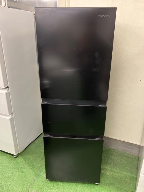 Hisense (ハイセンス) 3ドア冷蔵庫 HR-D295KB 2026年製 295L