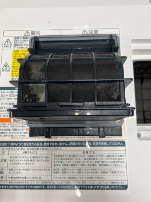 TOSHIBA (トウシバ) ドラム式洗濯乾燥機 TW-127XM2L 2023年製