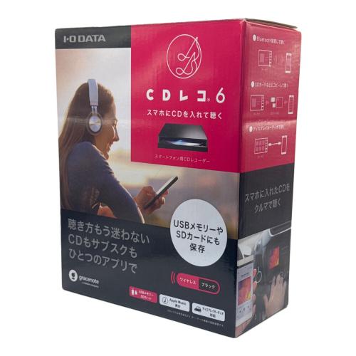 IODATA (アイオーデータ) CDレコーダー CDレコ6 CD-6WKA