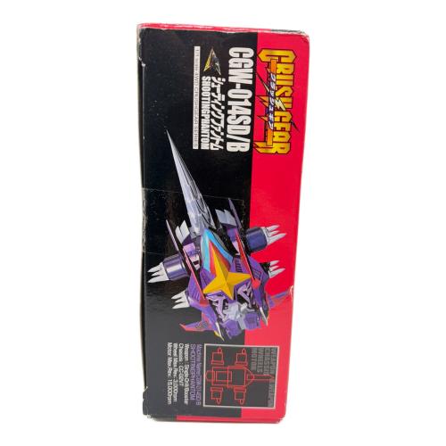 BANDAI (バンダイ) シィ―ティングファントム クラッシュギア ※箱イタミ有