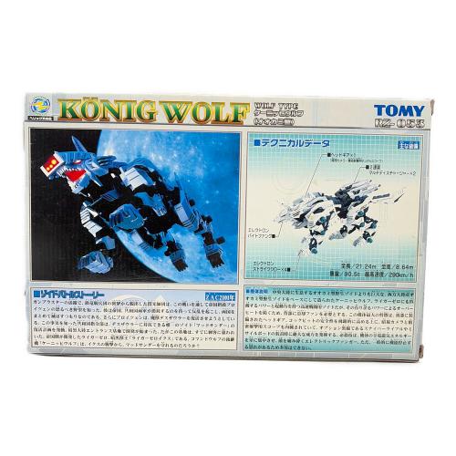 TOMY (トミー) ケーニッヒウルフ(オオカミ型) ZOID｜トレファクONLINE