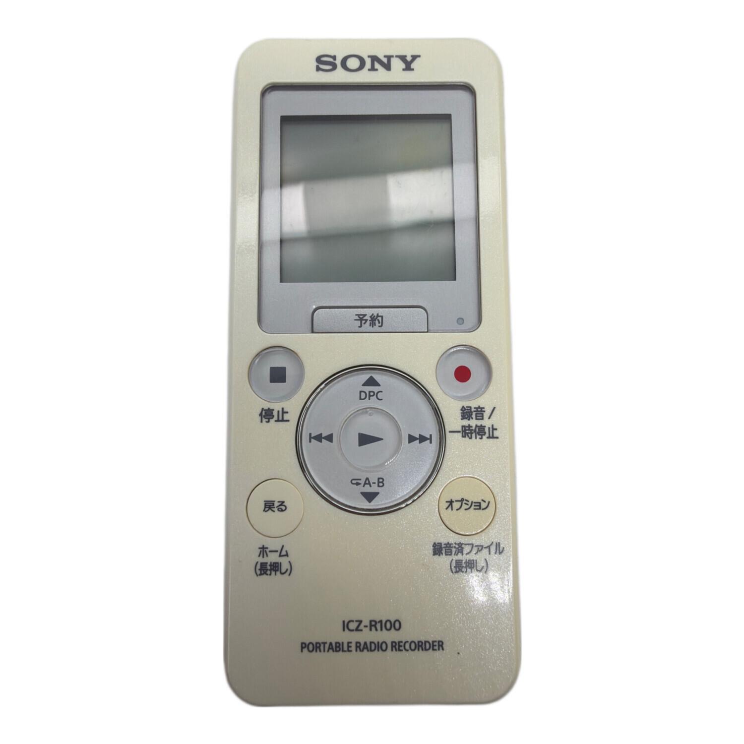 SONY (ソニー) ICレコーダー ICZ-R100｜トレファクONLINE