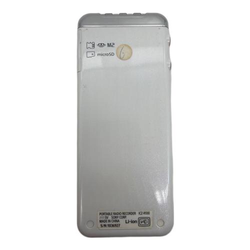 SONY (ソニー) ICレコーダー ICZ-R100｜トレファクONLINE