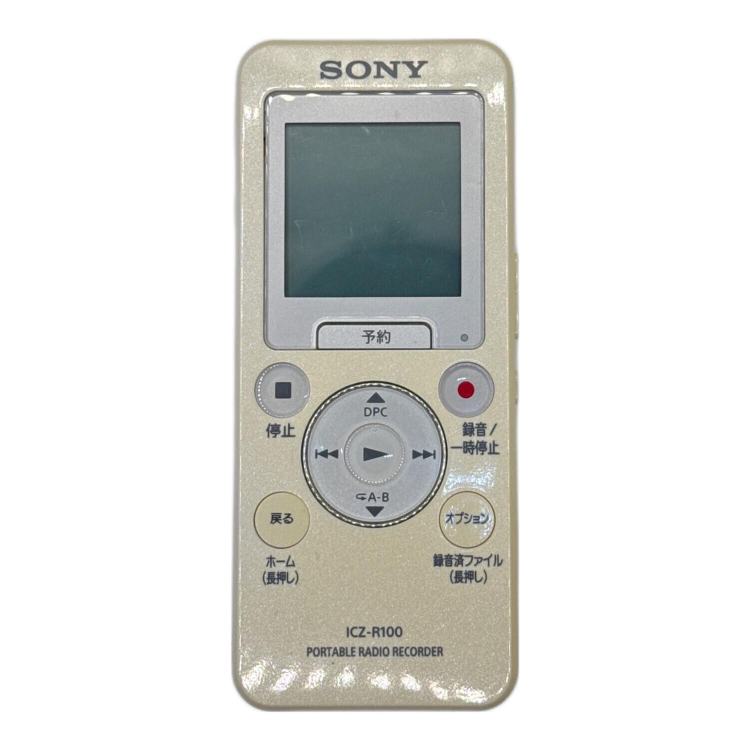 SONY (ソニー) ICレコーダー ICZ-R100｜トレファクONLINE