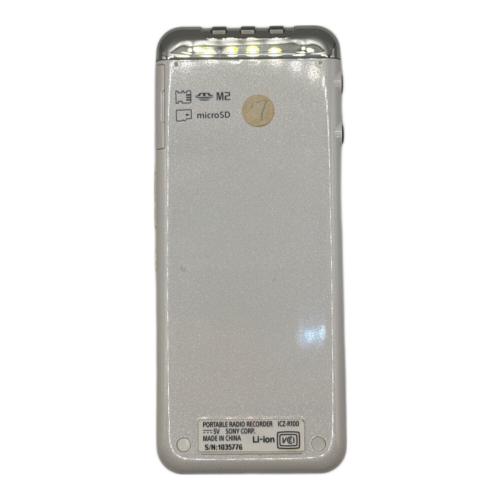 SONY (ソニー) ICレコーダー ICZ-R100｜トレファクONLINE