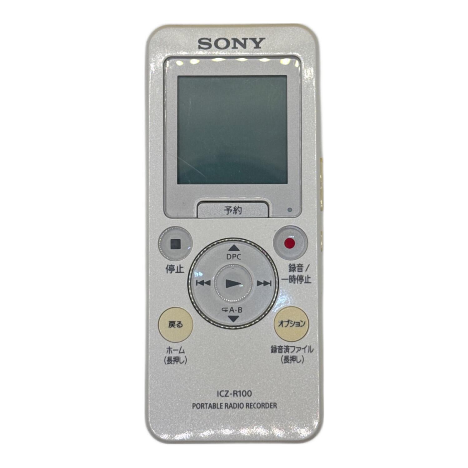 SONY (ソニー) ICレコーダー ICZ-R100｜トレファクONLINE
