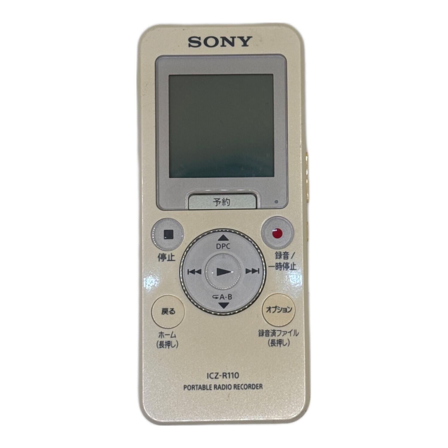 SONY (ソニー) ICレコーダー ICZ-R110｜トレファクONLINE