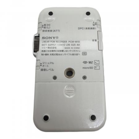 SONY (ソニー) リニアPCMレコーダー PCM-M10｜トレファクONLINE