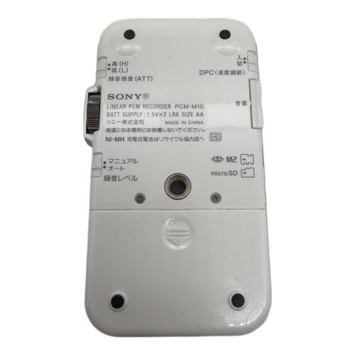 SONY (ソニー) リニアPCMレコーダー PCM-M10