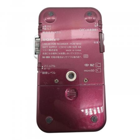 SONY (ソニー) リニアPCMレコーダー PCM-M10｜トレファクONLINE