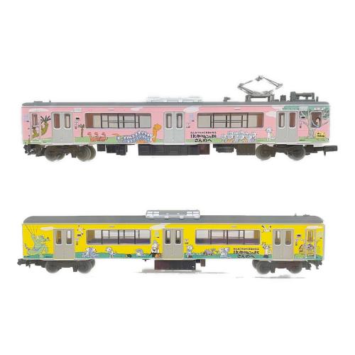 TOMYTEC (トミーテック) 鉄道コレクション 青い森鉄道 青い森701系 11ぴきのねこラッピング車 2両セット Nゲージ