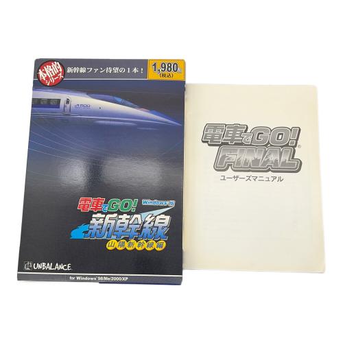 電車でGO ワンハンドルコントローラー ゲームアクセサリー DGC-255