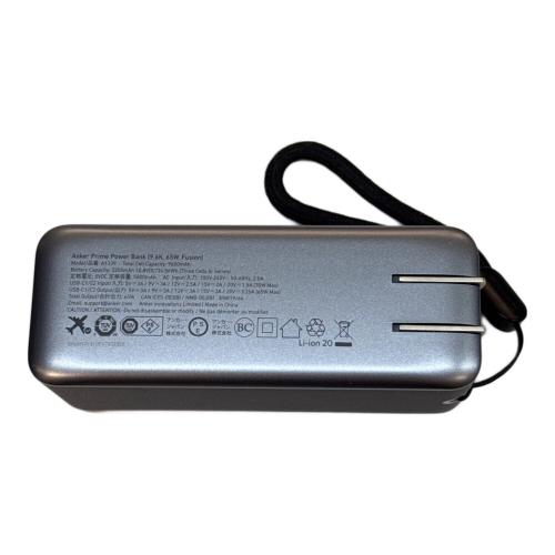 Anker (アンカー) モバイルバッテリー Prime Power Bank (9600mAh, 65W, Fusion)