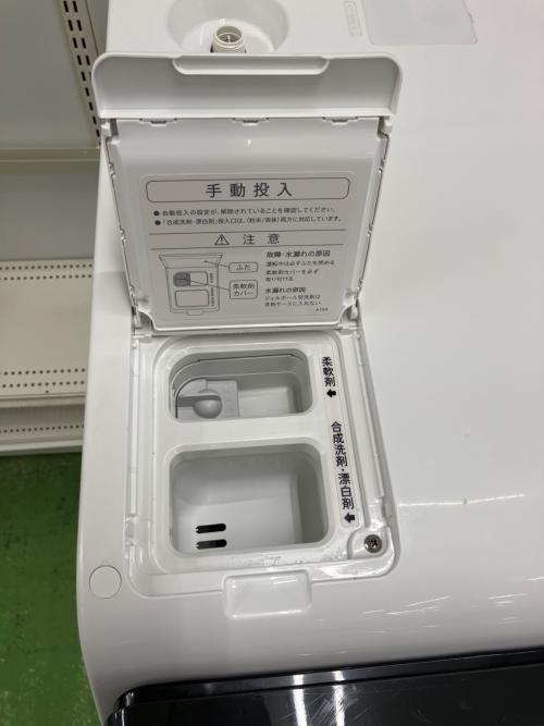 SHARP (シャープ) ドラム式洗濯乾燥機 ES-W114-SR 2022年製