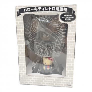 リーメント ミニチュアフィギュア おばあちゃん家 おばあちゃんの味