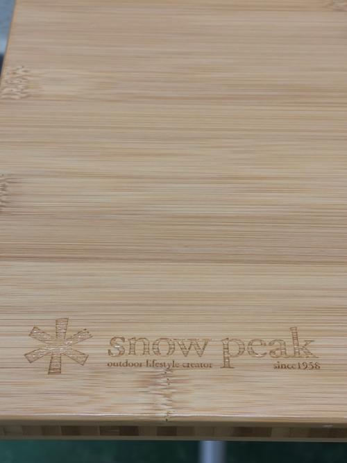 Snow peak (スノーピーク) アウトドアテーブル MY23L ケース付 ワンアクションローテーブル竹