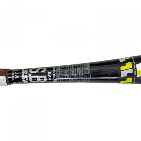【SSK】野球用バット 軟式 84cm ライズアーチRISEARCH 193 SSK (エスエスケー) RISEARCH 193 軟式バット ホワイト×ブラック