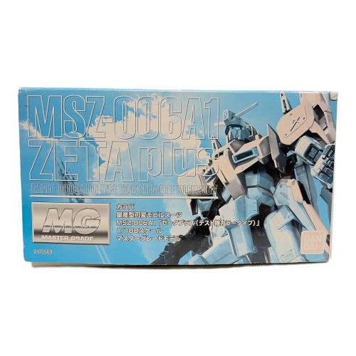 カラバ 量産型可変モビルスーツ MSZ-006A1「ゼータプラス テスト機