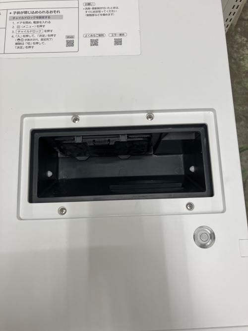 Panasonic (パナソニック) ドラム式洗濯乾燥機 NA-LX129BR 2022年製