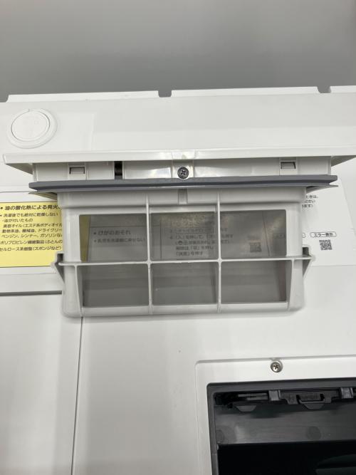 Panasonic (パナソニック) ドラム式洗濯乾燥機 NA-LX129BR 2022年製