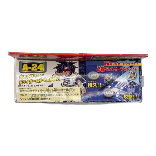 TAKARA TOMY (タカラトミー) ベイブレードドライガーF ベイブレード