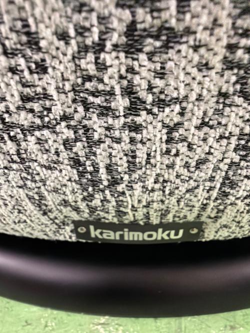 karimoku (カリモク) 1人掛けソファー UW1007 ホワイト