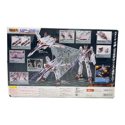 DX超合金 マクロスF VF-25Fメサイアバルキリー(早乙女アルト機