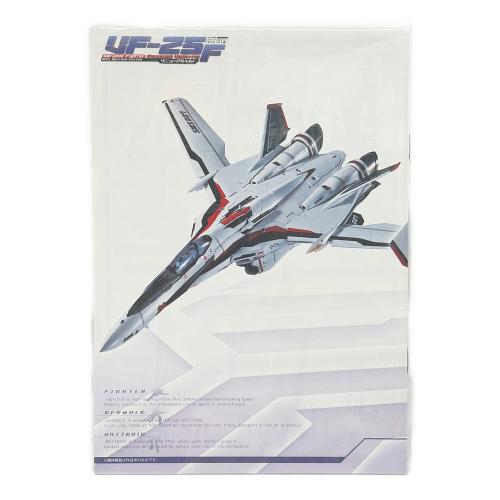 DX超合金 マクロスF VF-25Fメサイアバルキリー(早乙女アルト機