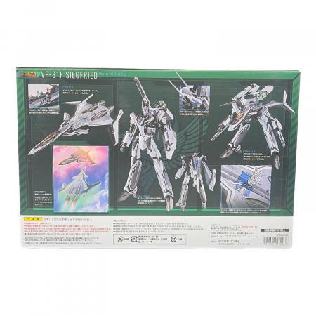DX超合金 VF-31Fジークフリード(メッサー・イーレフェルト機