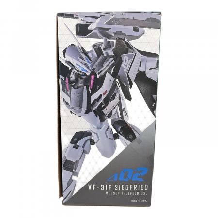 DX超合金 VF-31Fジークフリード(メッサー・イーレフェルト機