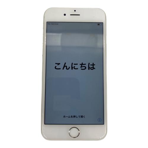 Apple (アップル) iPhone7 MG4H2J-A ※サポート終了モデル
