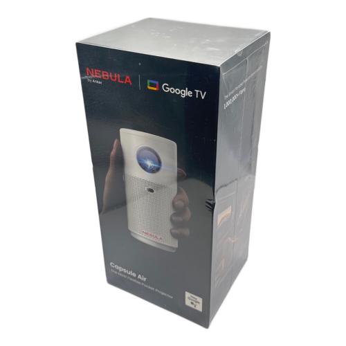 Anker (アンカー) プロジェクタ Nebula Capsule Air D4112521