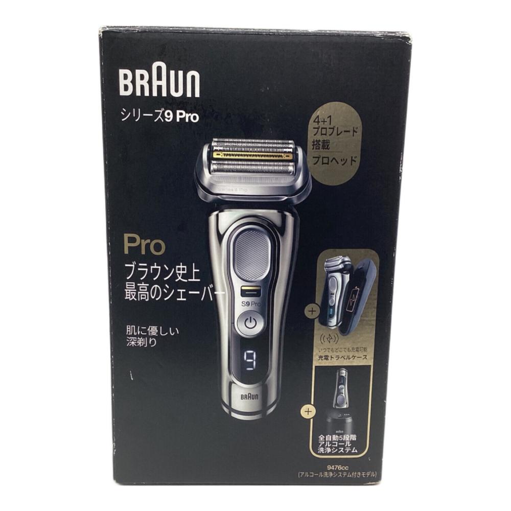 BRAUN (ブラウン) 電気シェーバー S9Pro 255｜トレファクONLINE