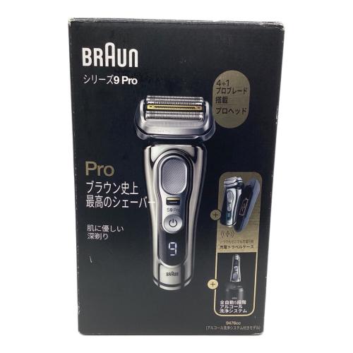BRAUN (ブラウン) 電気シェーバー S9Pro 255