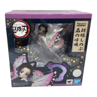 鬼滅の刃 (キメツノヤイバ) フィギュアアーツゼロ フィギュア 蟲の呼吸
