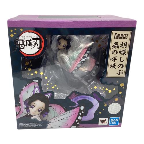 鬼滅の刃 (キメツノヤイバ) フィギュアアーツゼロ フィギュア 蟲の呼吸