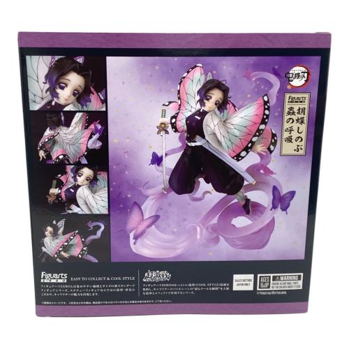 鬼滅の刃 (キメツノヤイバ) フィギュアアーツゼロ フィギュア 蟲の呼吸