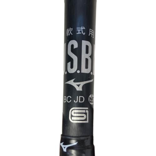 MIZUNO (ミズノ) BEYONDMAX LEGACY METAL バット 1CJBR173 84cm ブラック