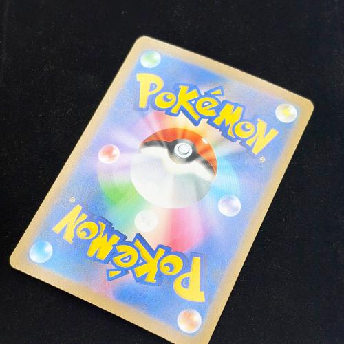ピカチュウ ポケモンカード MEGA