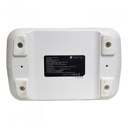 Smart Tap (スマートタップ) ポータブル電源 POWER ARQ ※現状品