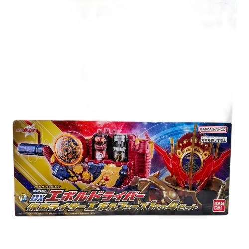 SUPER best dxエボルドライバー 仮面ライダー
