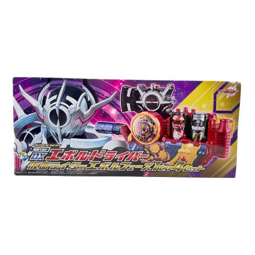 SUPER best dxエボルドライバー 仮面ライダー