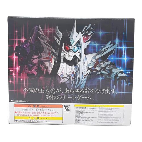 仮面ライダーエグゼイド (カメンライダーエグゼイド) DXハイパー不滅ガシャット＆マキシマムゾンビガシャット 仮面ライダー