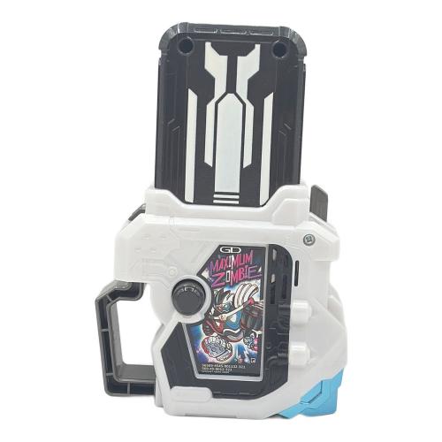 仮面ライダーエグゼイド (カメンライダーエグゼイド) DXハイパー不滅ガシャット＆マキシマムゾンビガシャット 仮面ライダー