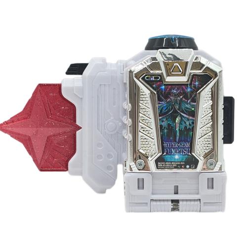 仮面ライダーエグゼイド (カメンライダーエグゼイド) DXハイパー不滅ガシャット＆マキシマムゾンビガシャット 仮面ライダー