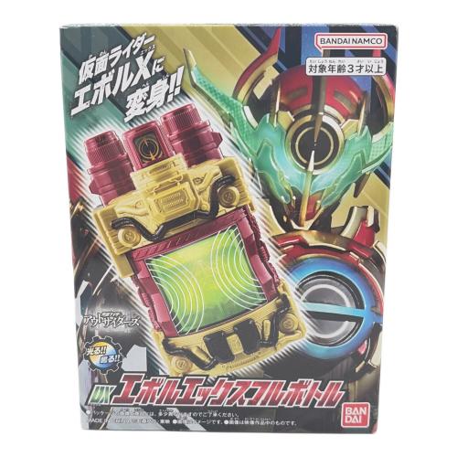 仮面ライダーアウトサイダーズ (カメンライダーアウトサイダーズ) DXエボルエックスフルボトル 仮面ライダー