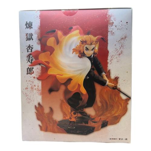 鬼滅の刃 (キメツノヤイバ) フィギュア ARTFX