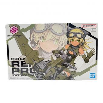 30MS  SIS-Tc10m レプレロ=プローペン（スケルツァンドフォーム） プラモデル